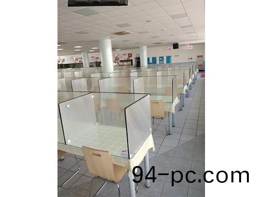 防(fang)疫(yi)隔(ge)斷