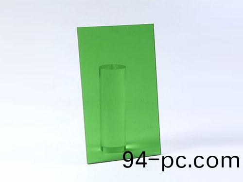 陽(yang)光闆(ban)