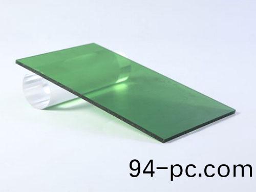 陽(yang)光闆(ban)