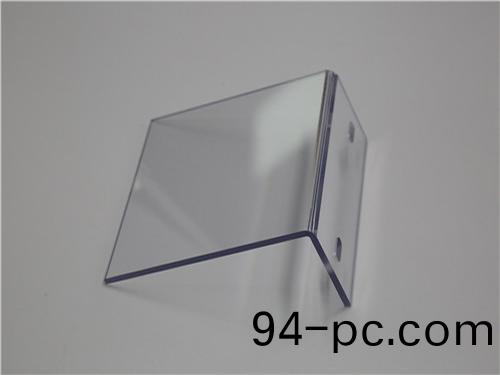 PC折(zhe)彎件(jian)