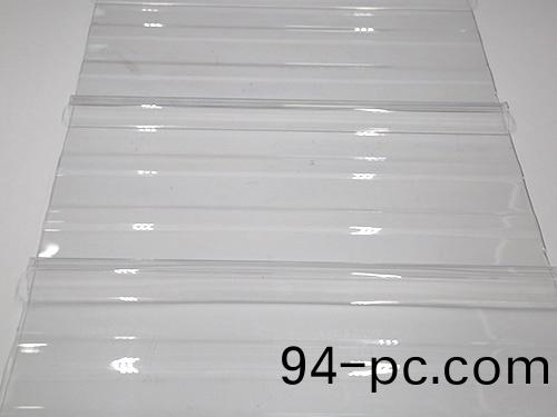 採(cai)光(guang)闆