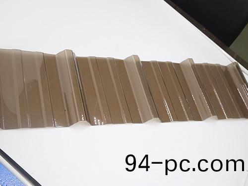 茶(cha)色(se)採(cai)光(guang)闆