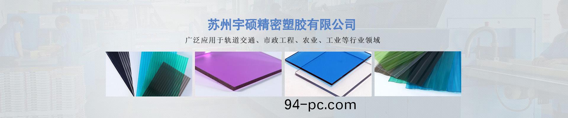 公(gong)司動(dong)態(tai)